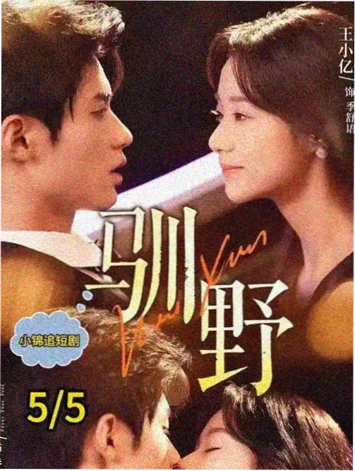 外包统包与产能调度示意