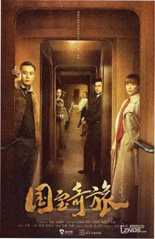 案例 剑鸣录 打斗戏原画关键帧序列