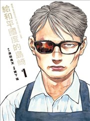 三套色谱对照示例