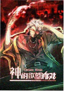工作室 手绘主导型团队工作间