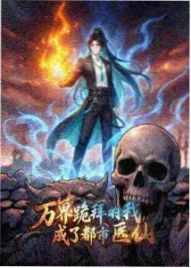 外包统包分工示意